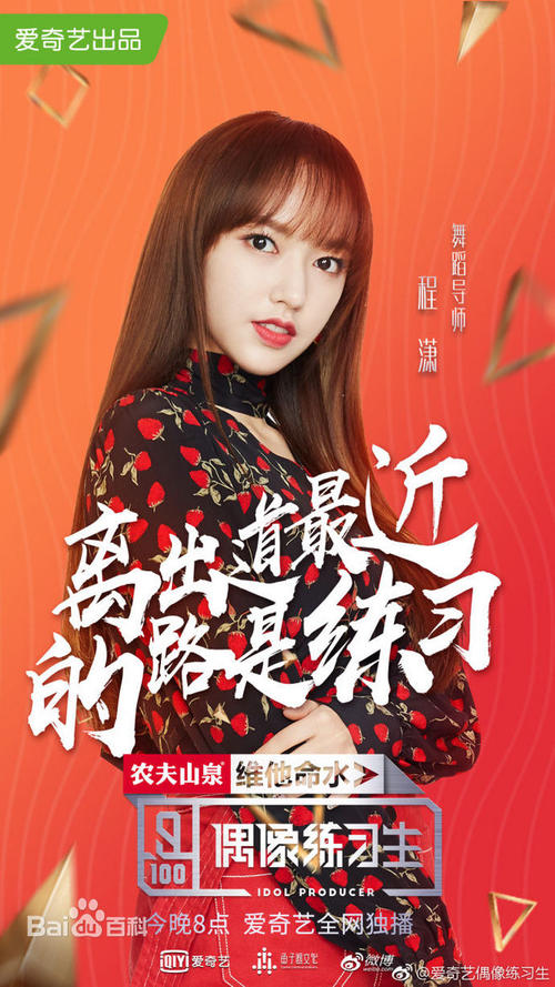 银行转账支票哪里可以做图片